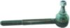 ASMETAL 17MR2331 Tie Rod End